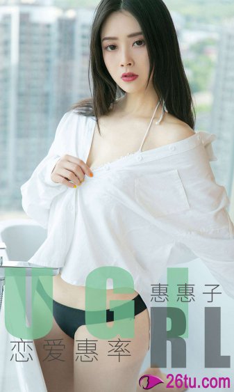 潘金莲之莲香·西欲