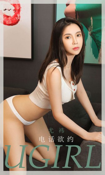 里番acg全彩本子无翼乌