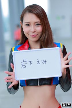 26岁女高中生