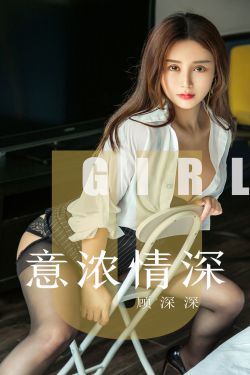 人善交video欧美