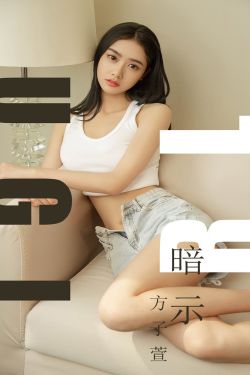 暴躁少女CSGO图片妈妈