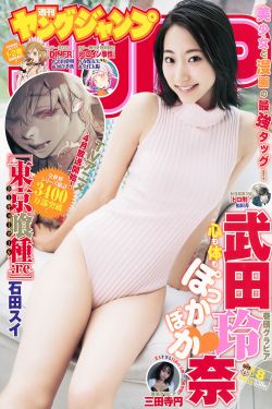 女生15cm够用的原因